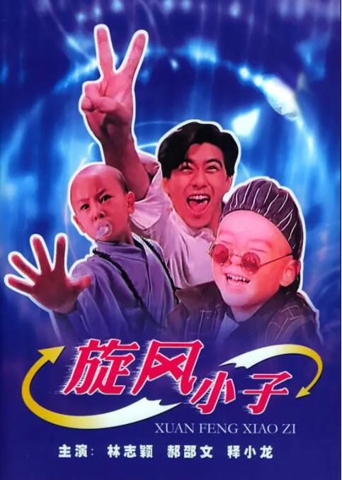 成人18在线视频播放